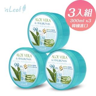 【isLeaf】韓國蘆薈保濕凝凍-玻尿酸300mlx3入(99.8%萃取物曬後舒緩)