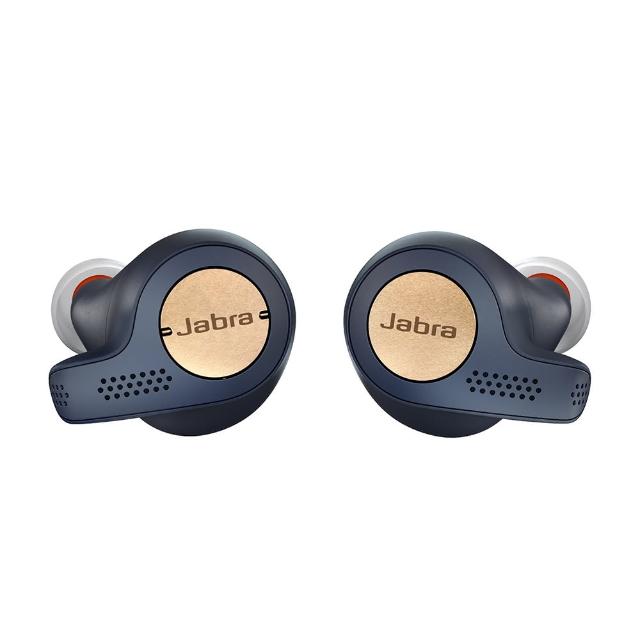 jabra elite active 65t bt