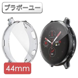 【百寶屋】Samsung Galaxy Watch Active2透明手錶保護套 44mm