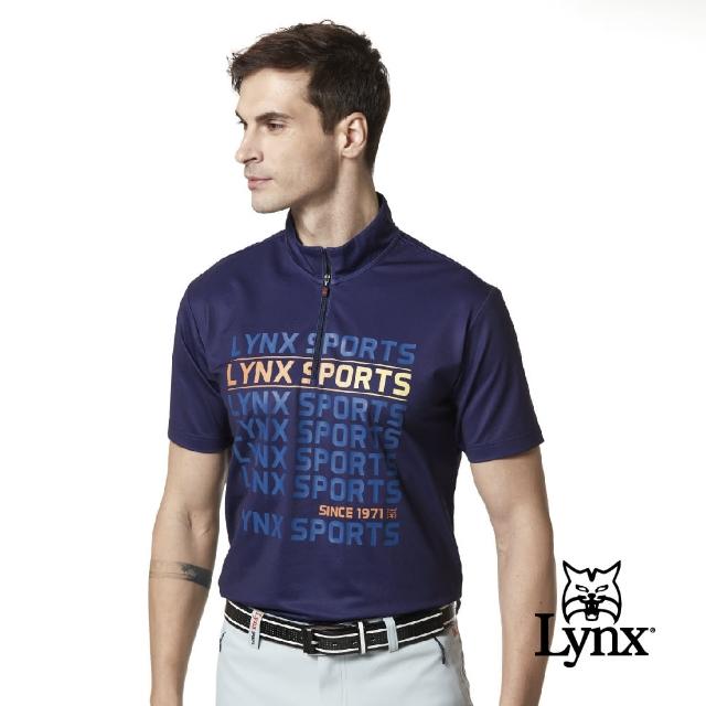 【Lynx Golf】男款吸濕排汗Lynx Golf合身版抗UV網眼布料造型拉片短袖立領POLO衫(深藍色)