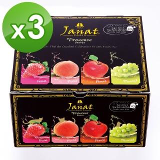 【咖樂迪咖啡農場】Janat普羅旺斯系列水果風味茶2gx40入x3盒