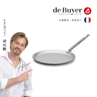 【de Buyer 畢耶】『原礦蜂蠟系列』法式可麗餅鍋24cm/鐵鍋