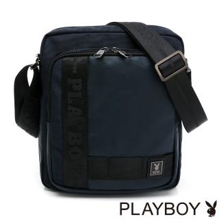 【PLAYBOY】直立式斜背包 Navy系列(藍色)