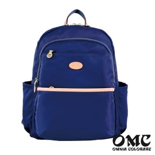 【OMC】秀麗多口袋大容量輕盈後背包82963-深藍
