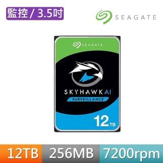 【SEAGATE 希捷】SkyHawk AI 12TB 3.5吋 7200轉 SATAⅢ 監控硬碟含三年資料救援(ST12000VE001)