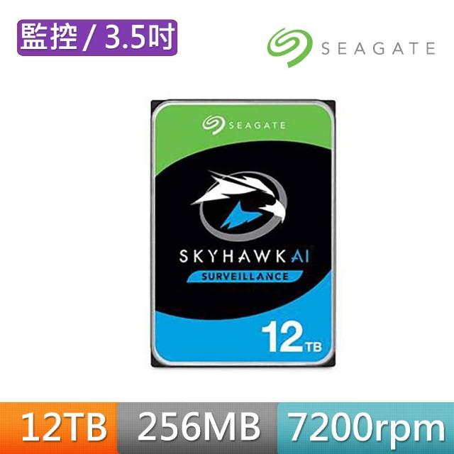 SEAGATE 希捷 SkyHawk 24TB 3.5吋 7