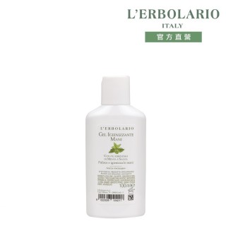 【L’ERBOLARIO 蕾莉歐】薄荷鼠尾草乾洗手凝膠100ml