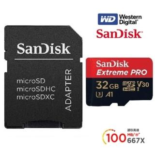 【SanDisk 晟碟】極速全新版 32GB ExtremePRO A1 記憶卡 附SD轉卡 高速讀取100MB/s(原廠永久保固)