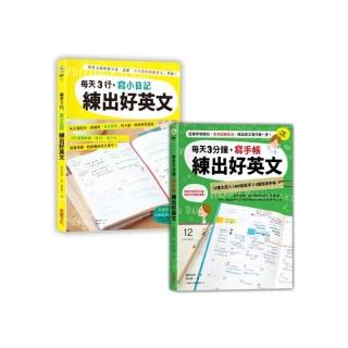 小林一行 Momo購物網 小林一行 Momo購物網
