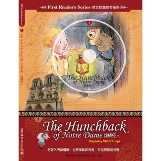 鐘樓怪人 （精裝本） （1書 ＋ 1 CD）