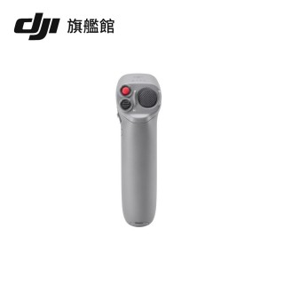 【DJI】FPV穿越搖桿(聯強國際貨)