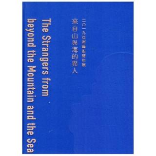 許國展 Momo購物網 許國展 Momo購物網