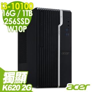 【Acer 宏碁】VS2670G 繪圖電腦i3-10100/K620 2G/16G/256SSD+1TB/W10P/Veriton S/三年保(四核心繪圖電腦)