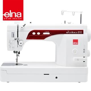 【瑞士elna】eXcellence 810 仿工業直線縫紉機