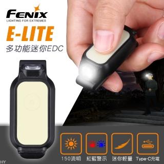 【Fenix】E-LITE 多功能迷你EDC手電筒(Max 150 Lumens  E-LITE)