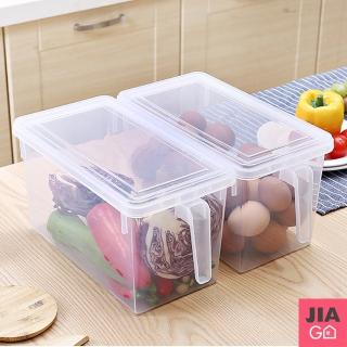 【JIAGO】冰箱帶蓋收納盒