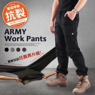 【JU SHOP】抗撕裂！重磅耐磨鋼鐵工作褲