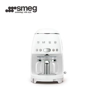 【SMEG】義大利濾滴式咖啡機-珍珠白(DCF02WHUS)