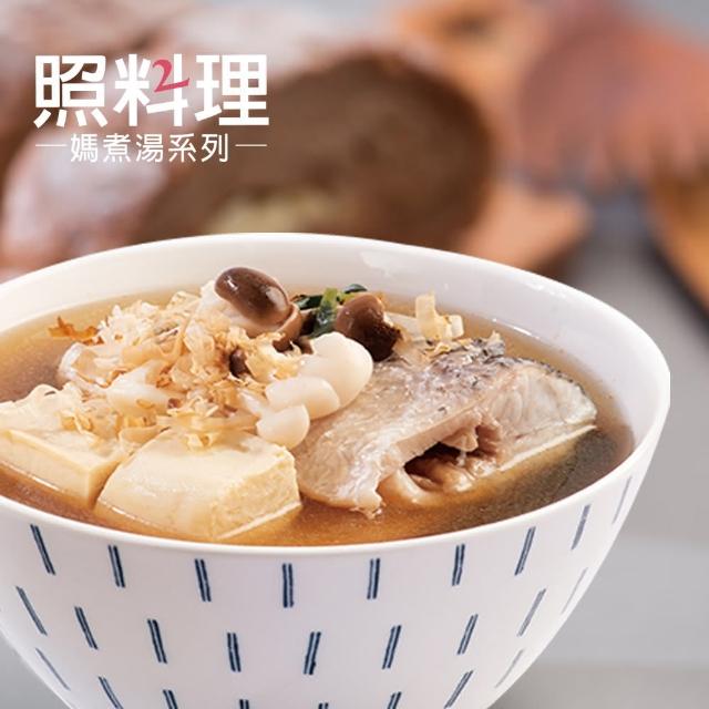 【媽煮湯】味噌鮭鱸雙魚湯(味噌鮭魚湯 520ml/袋)