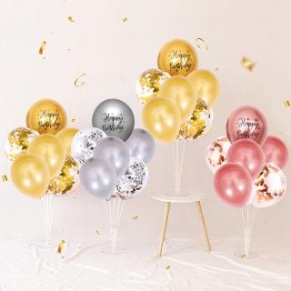 金屬色HAPPY BIRTHDAY氣球桌飄組1組-三色任選(生日氣球 派對 氣球 生日裝飾 拍照道具)