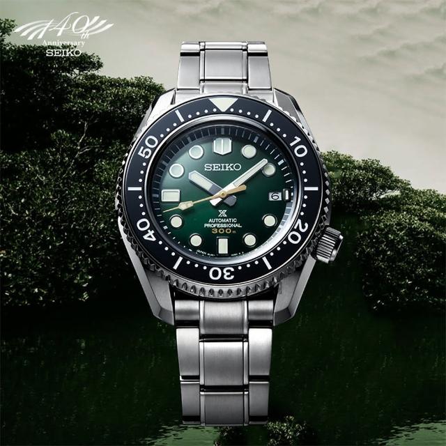 seiko 潛水」 - 價格品牌網