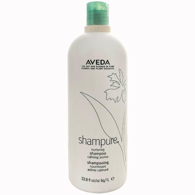 【AVEDA】洗髮精 1000ml(純香/迷迭薄荷/兩款任選/國際航空版)