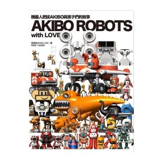 AKIBO ROBOTS  with LOVE