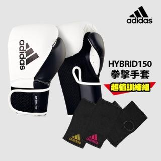 【adidas 愛迪達】Hybrid150 拳擊手套超值組-白黑(拳擊手套+快速手綁帶)