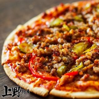 【上野物產】快樂星期天 6吋牛肉pizza x30片(120g±10%/片 比薩 披薩 PIZZA)