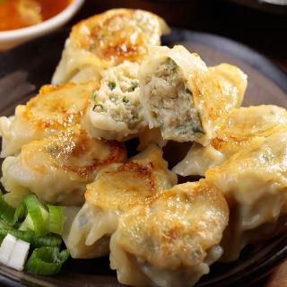 【華得水產】東港鱸魚水餃2包組(440g/20粒)