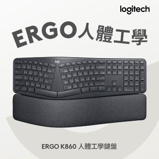 【Logitech 羅技】Ergo K860人體工學鍵盤