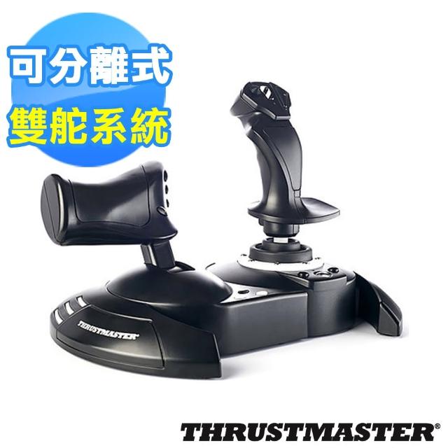 【Thrustmaster】T.Flight Hotas One 飛行搖桿(支援XBOX ONE/PC)