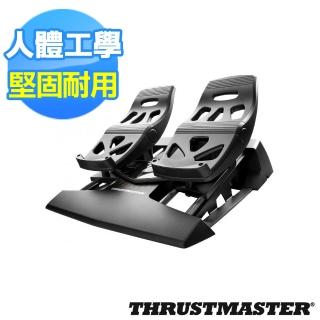 【Thrustmaster】T.Flight Rudder Pedal 飛行腳踏系統(支援PS4/XBOX ONE/PC)