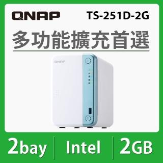 【QNAP 威聯通】TS-251D-2G 2Bay 桌上型 NAS 網路儲存伺服器