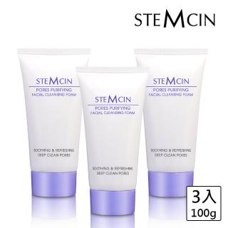 【STEMCIN】毛孔緊緻活顏洗面乳(3入組)