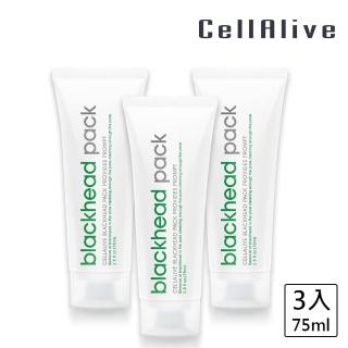 【CELLALIVE】竹炭凈膚清潔面膜(3入組)