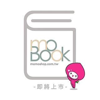 各國眼中的世界：現在就翻新你的國際觀！