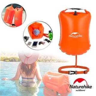【Naturehike】戶外超輕量單氣囊充氣游泳防水袋 8.5L 附腰帶 橘色(裝備袋 漂流袋 防水袋)