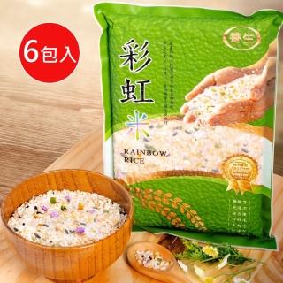 【王媽媽推薦】營養師嚴選彩虹米6包養生組(600公克/包)