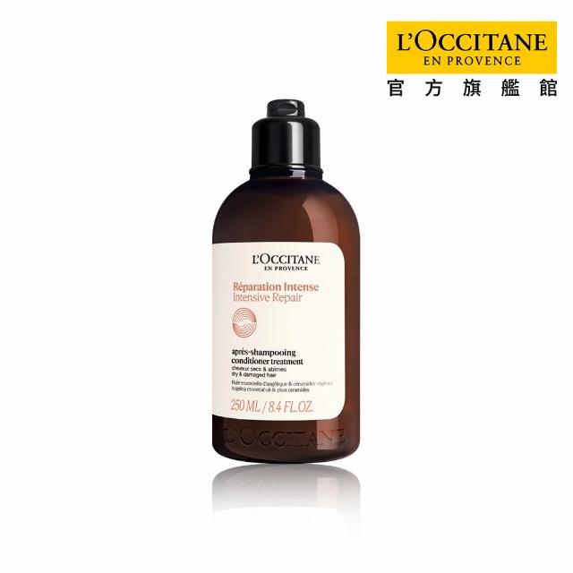 【L’Occitane 歐舒丹】官方直營 草本潤髮系列250ml-任選(潤髮乳)