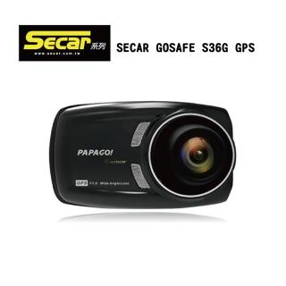 【SECAR】PAPAGO GOSAFE S36G GPS高畫質行車紀錄器-16G記憶卡