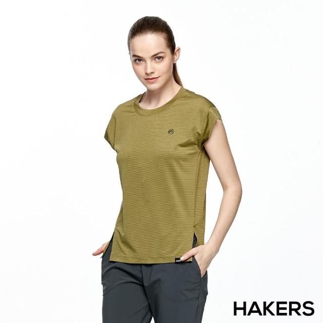 HAKERS 哈克士【HAKERS 哈克士】女 沁涼感抗UV抗菌上衣(羅登綠)