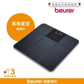 【beurer 德國博依】安全防滑面板黑夜星空玻璃體重計 GS 235(體重計)