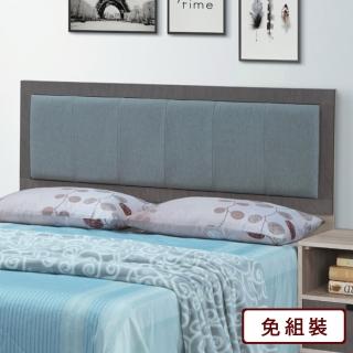 【AS】卡特5尺床頭片-151.5×3×105cm
