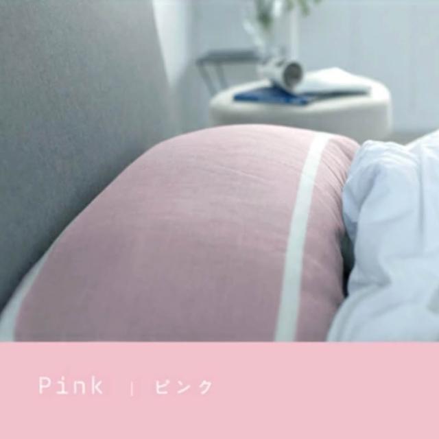 純棉透氣枕巾 枕用毛巾(日本製 枕頭套 枕套)