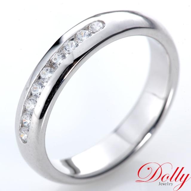【DOLLY】求婚戒 0.25克拉 18K金鑽石戒指(002)