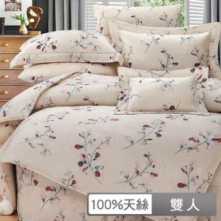 【貝兒居家寢飾生活館】60支100%天絲七件式兩用被床罩組 裸睡系列60-5-5(雙人/多款任選)