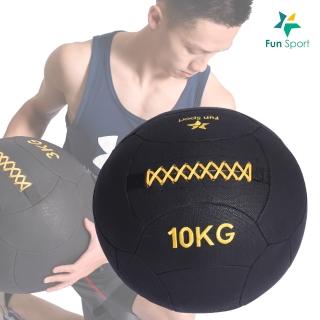 【Fun Sport】艾力克-超肌能藥球-10KG(藥球 牆球)