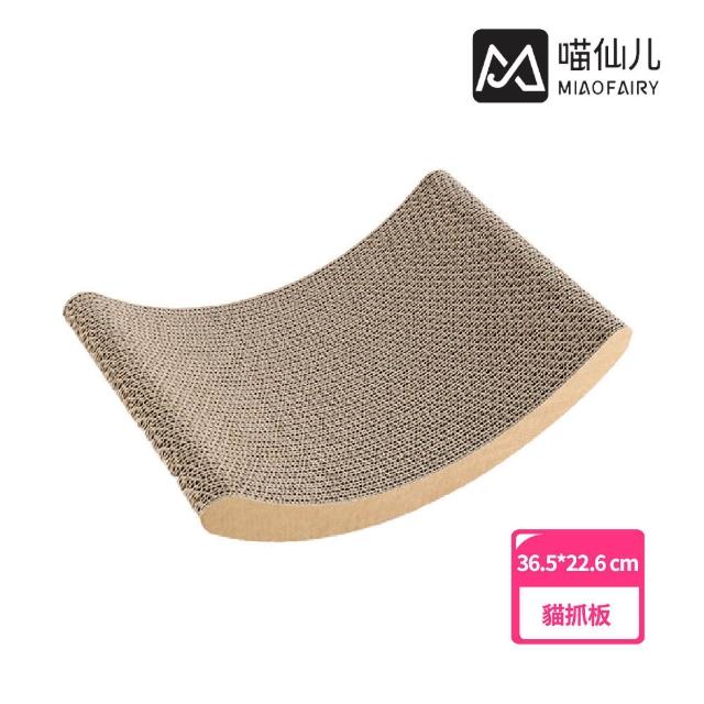 【MIAO FAIRY 喵仙兒】U型/骨形瓦楞紙貓抓板(抓板替芯/貓玩具)