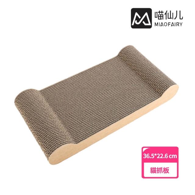 【MIAO FAIRY 喵仙兒】U型/骨形瓦楞紙貓抓板(抓板替芯/貓玩具)
